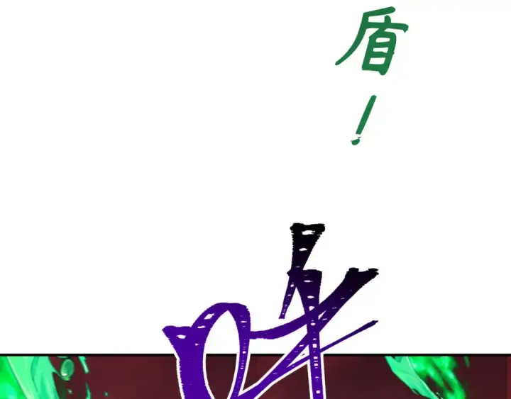 《全球诡异时代》第197话 三千灯火明！图50
