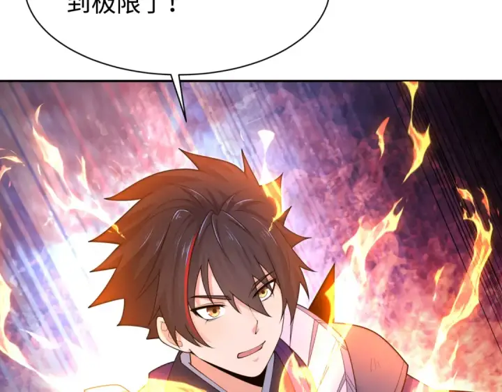 《全球诡异时代》第197话 三千灯火明！图62