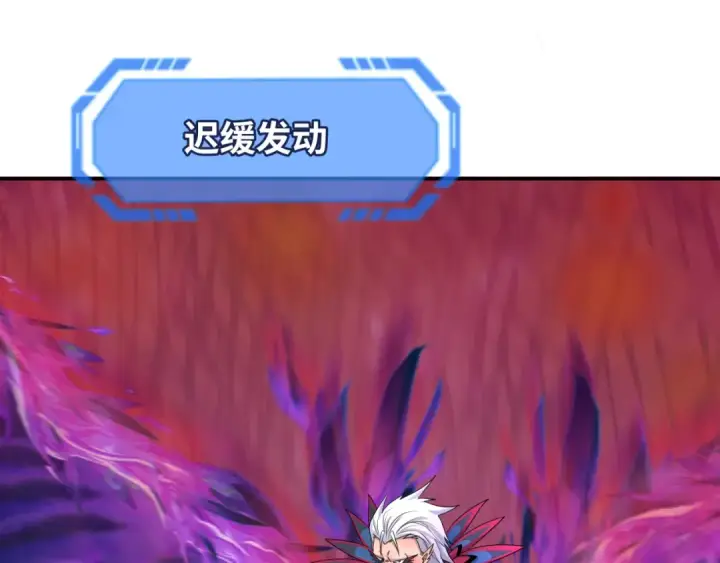 《全球诡异时代》第197话 三千灯火明！图7