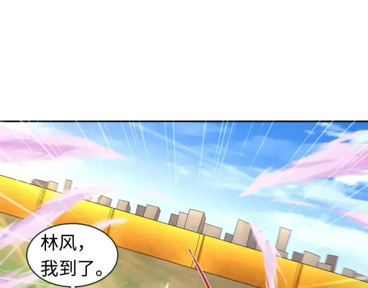 《全球诡异时代》第198话 收复南方！图31