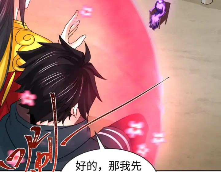 《全球诡异时代》第198话 收复南方！图58
