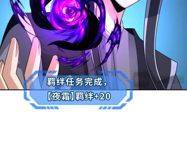 《全球诡异时代》第198话 收复南方！图65