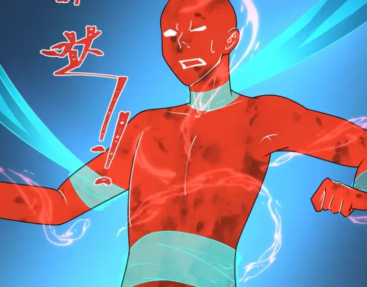 《全球诡异时代》第198话 收复南方！图71