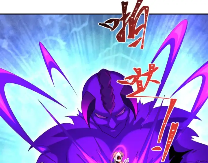 《全球诡异时代》第198话 收复南方！图84