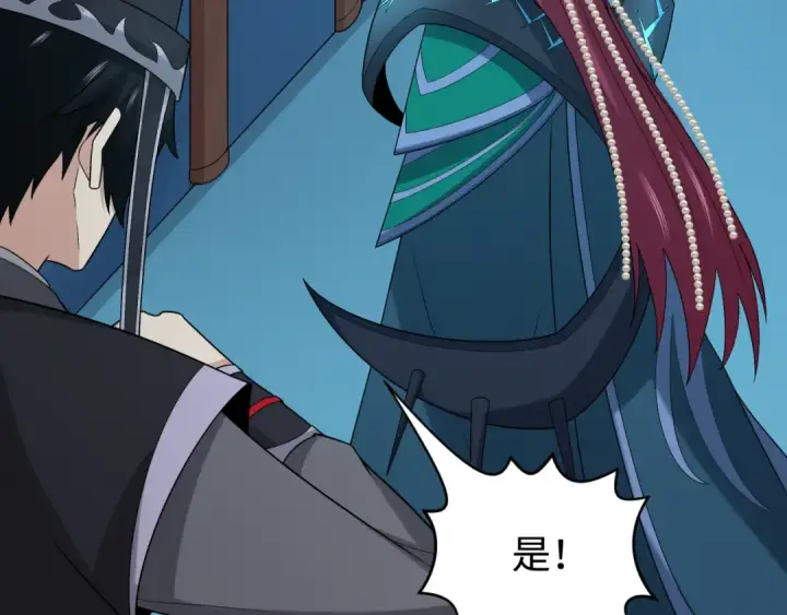 《全球诡异时代》第199话 水鬼袭来！图10