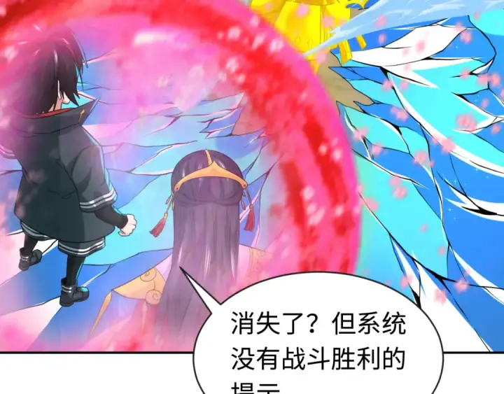 《全球诡异时代》第199话 水鬼袭来！图115