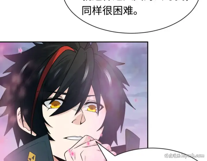 《全球诡异时代》第199话 水鬼袭来！图120