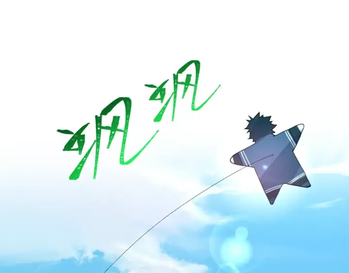 《全球诡异时代》第199话 水鬼袭来！图131