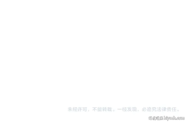 《全球诡异时代》第199话 水鬼袭来！图137