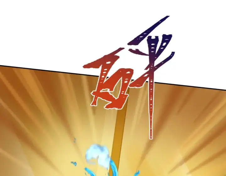 《全球诡异时代》第199话 水鬼袭来！图27
