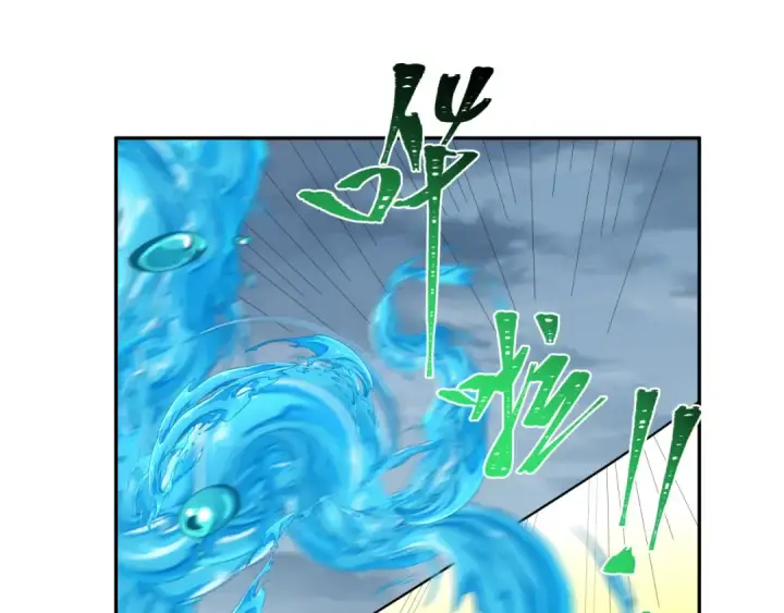 《全球诡异时代》第199话 水鬼袭来！图33