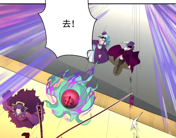 《全球诡异时代》第199话 水鬼袭来！图35
