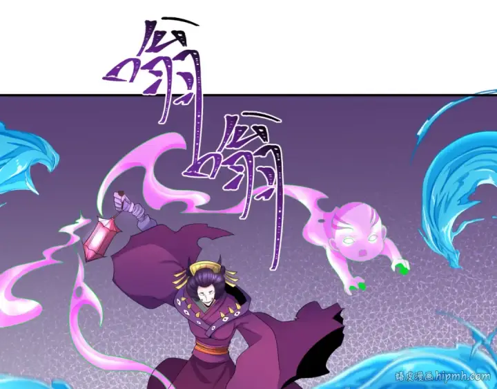 《全球诡异时代》第199话 水鬼袭来！图40
