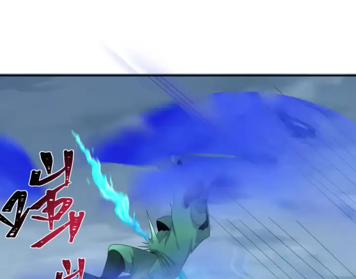 《全球诡异时代》第199话 水鬼袭来！图46