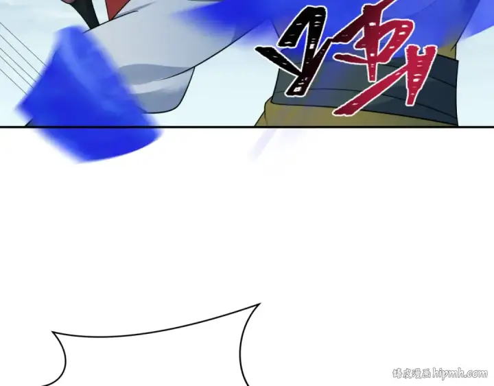 《全球诡异时代》第199话 水鬼袭来！图48