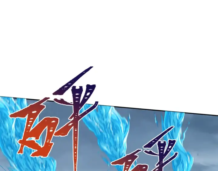 《全球诡异时代》第199话 水鬼袭来！图65