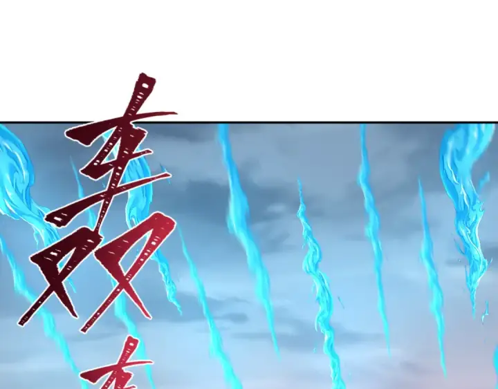 《全球诡异时代》第199话 水鬼袭来！图71
