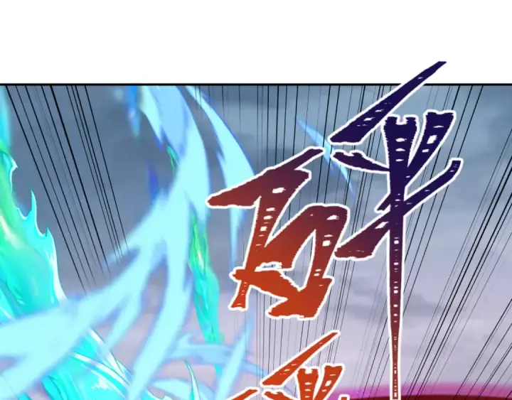 《全球诡异时代》第199话 水鬼袭来！图79