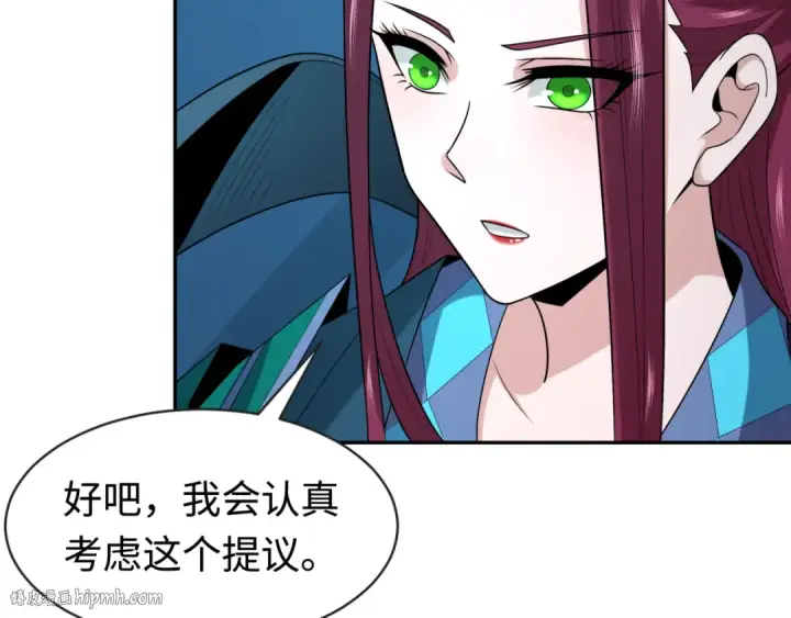 《全球诡异时代》第199话 水鬼袭来！图8