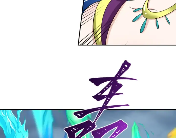 《全球诡异时代》第199话 水鬼袭来！图84