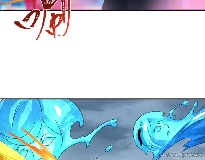 《全球诡异时代》第199话 水鬼袭来！图96