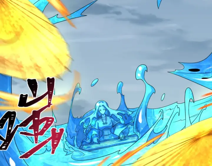 《全球诡异时代》第199话 水鬼袭来！图97