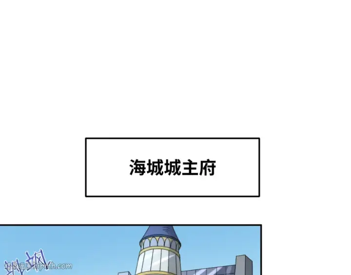 《全球诡异时代》第200话 清竹复苏！图112