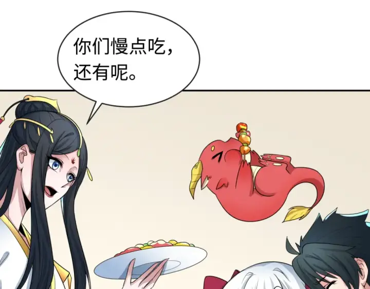 《全球诡异时代》第200话 清竹复苏！图114