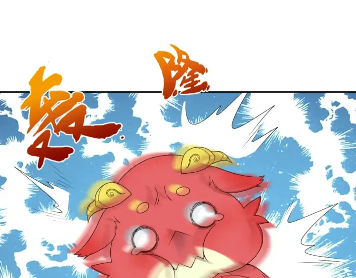 《全球诡异时代》第200话 清竹复苏！图117
