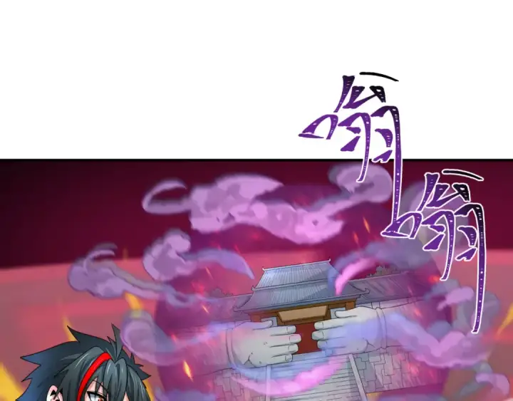 《全球诡异时代》第200话 清竹复苏！图25