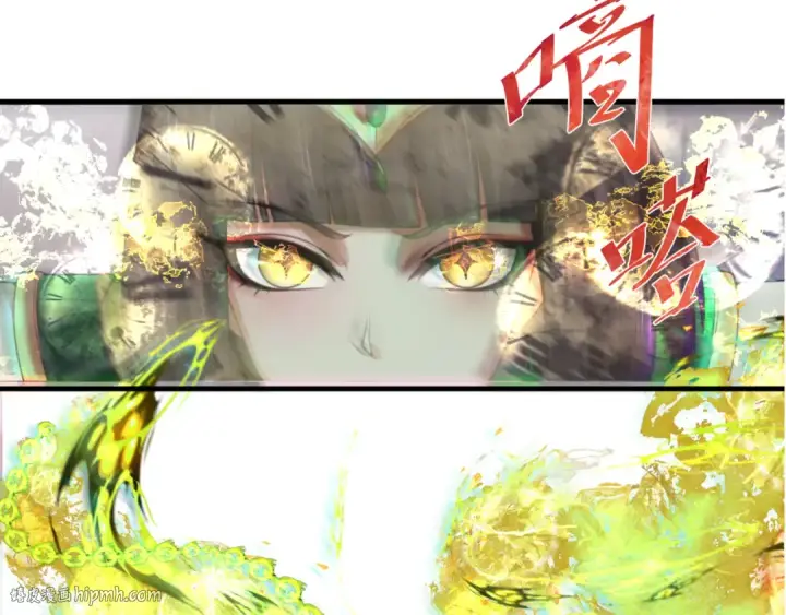 《全球诡异时代》第200话 清竹复苏！图32