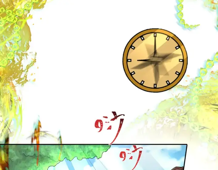 《全球诡异时代》第200话 清竹复苏！图52