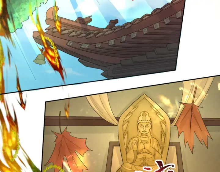 《全球诡异时代》第200话 清竹复苏！图53