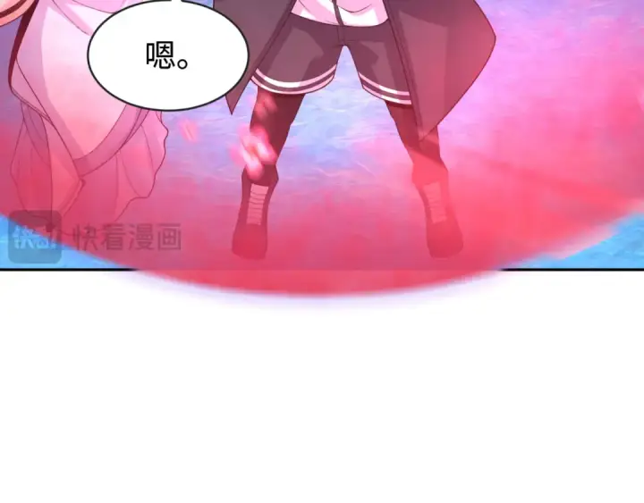 《全球诡异时代》第201话 水鬼小柔！图10