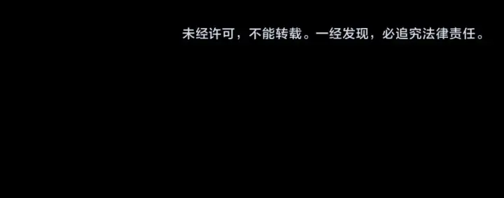 《全球诡异时代》第201话 水鬼小柔！图119