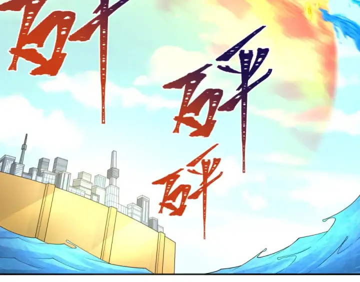 《全球诡异时代》第201话 水鬼小柔！图12