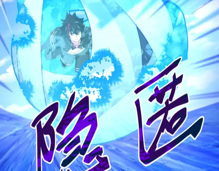 《全球诡异时代》第201话 水鬼小柔！图14