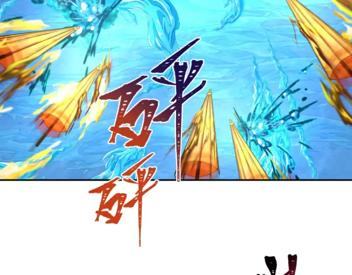 《全球诡异时代》第201话 水鬼小柔！图17