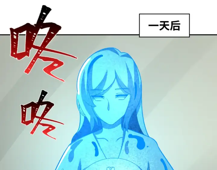 《全球诡异时代》第201话 水鬼小柔！图45