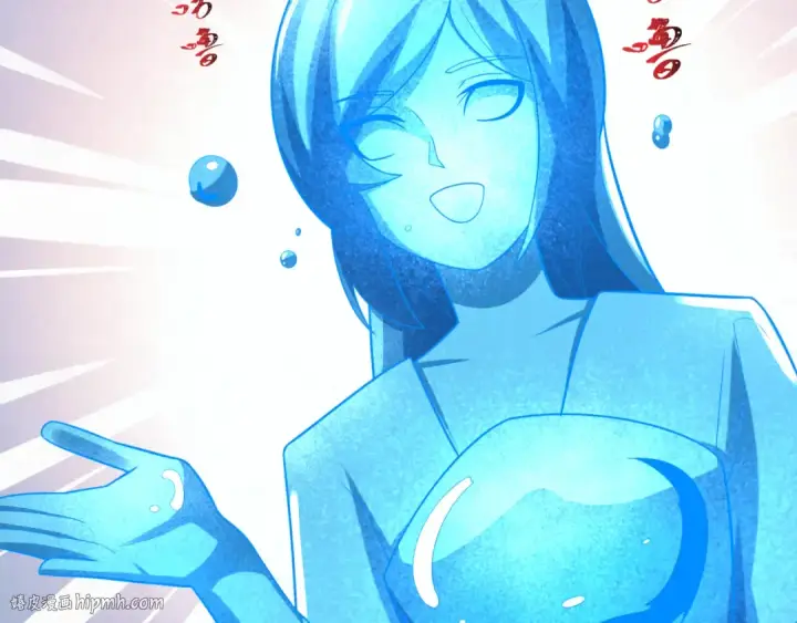 《全球诡异时代》第201话 水鬼小柔！图56