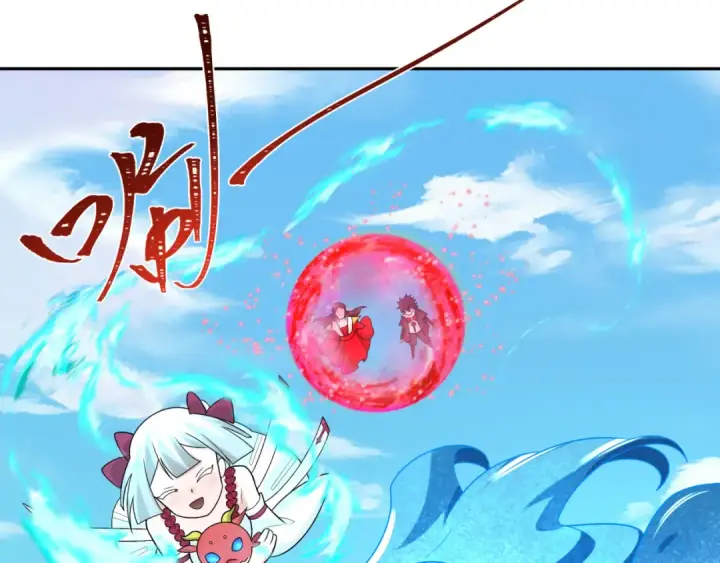 《全球诡异时代》第201话 水鬼小柔！图60