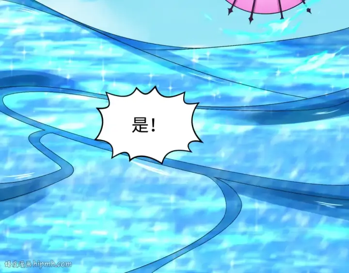 《全球诡异时代》第201话 水鬼小柔！图72