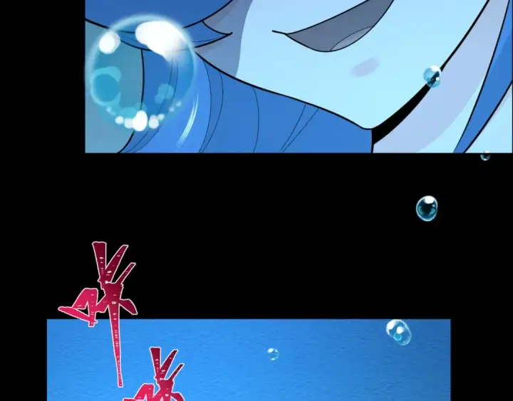《全球诡异时代》第201话 水鬼小柔！图77