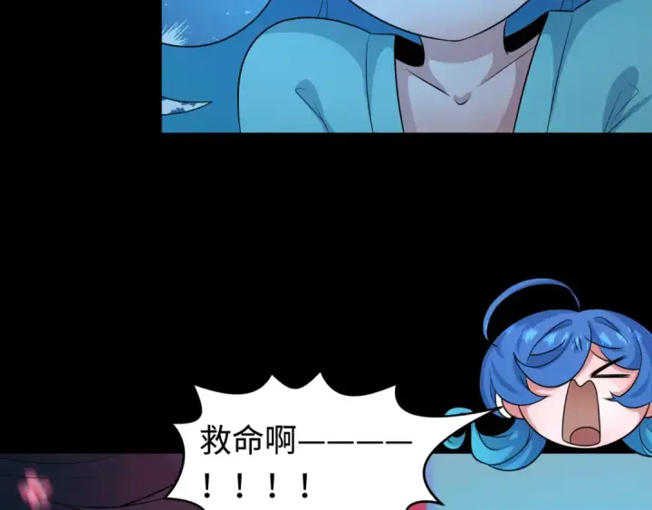 《全球诡异时代》第201话 水鬼小柔！图99