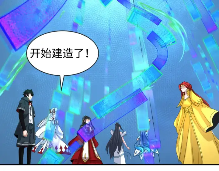 《全球诡异时代》第202话 鬼灵家园！图103