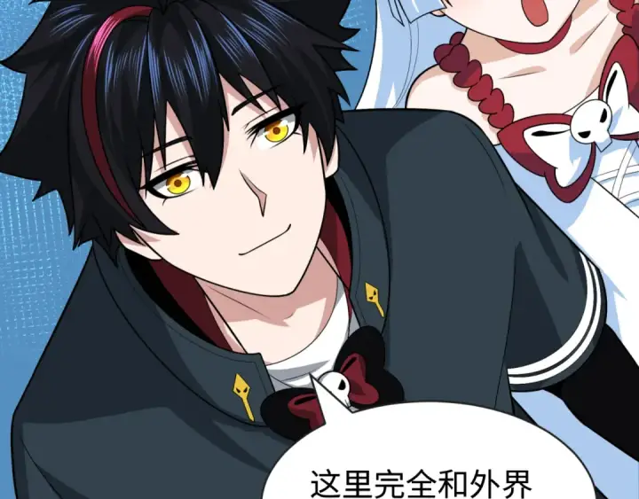 《全球诡异时代》第202话 鬼灵家园！图106