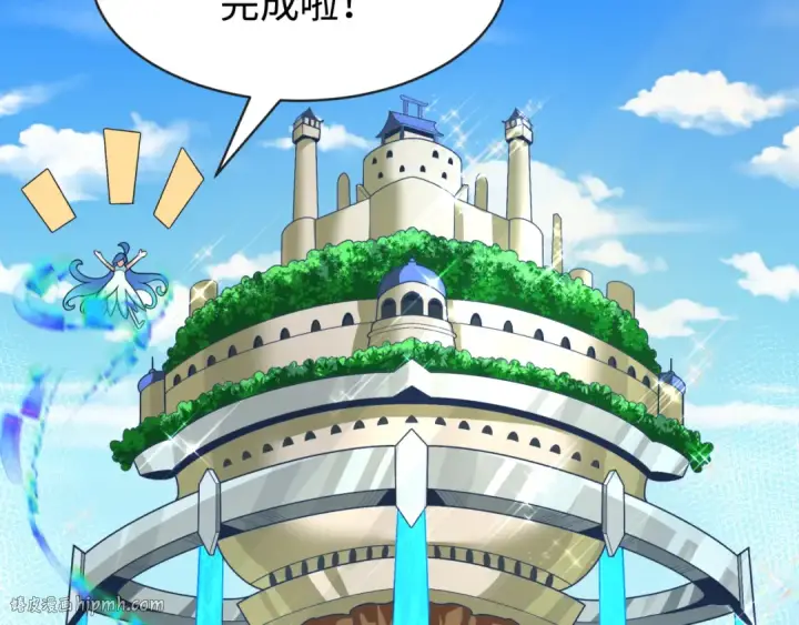 《全球诡异时代》第202话 鬼灵家园！图112