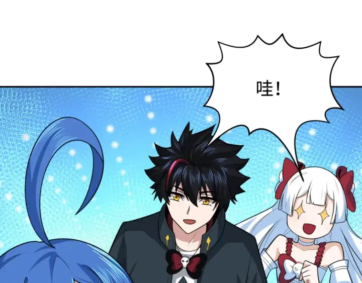 《全球诡异时代》第202话 鬼灵家园！图115