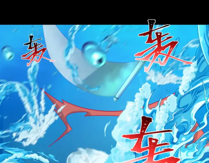 《全球诡异时代》第202话 鬼灵家园！图14