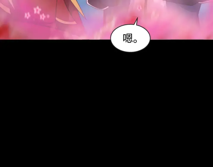 《全球诡异时代》第202话 鬼灵家园！图23